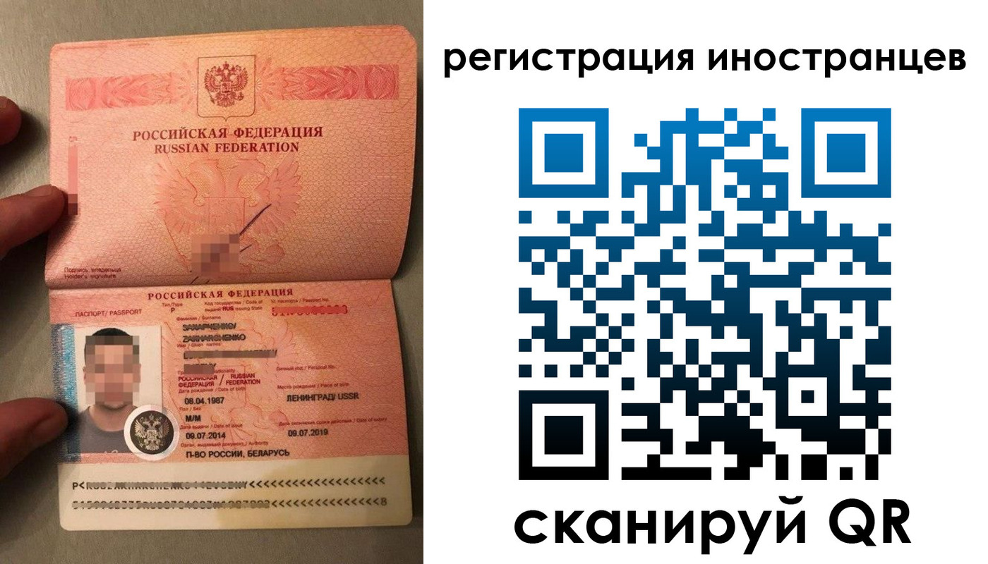 форма 3 в Заринске
